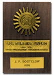 Gas Turbine Award