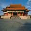 ICOMES 2009 China