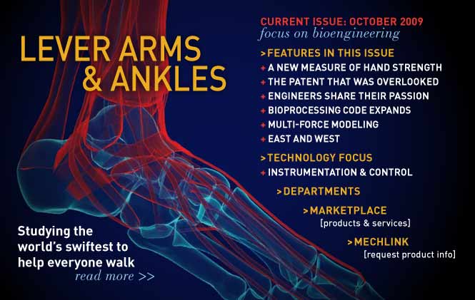 October 2009 Issue: Lever Arms & Ankles