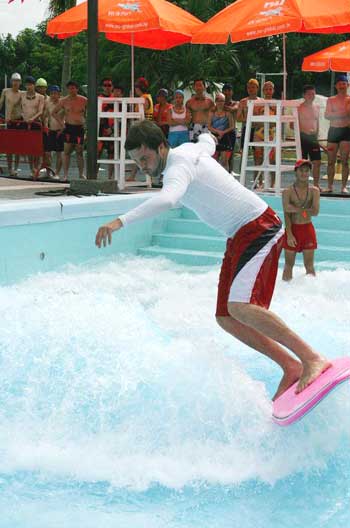 Computing - The Surfstream can mimic waves