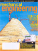 2005 December Cover