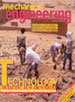 2004 April Cover