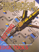 2001 May Cover