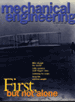 2000 July Cover