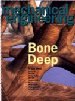1999 February Cover