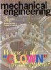 1999 December Cover