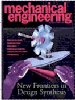 1998 February Cover