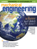 2009 March Cover
