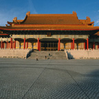 China Castle