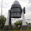 Basic Oxygen Furnace Vessel