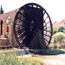 Noria al-Muhammadiyya Close Up To Waterwheel