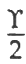 R2 Equation