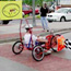 HPV Contestant Crossing Finishline - Sept2005