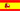 Spanish (Powered by Systran)